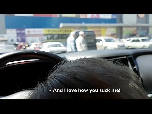 ❤️ Suttet lige på parkeringspladsen udenfor supermarkedet ❤ Skøn porno at da.xxxhdporn.ru ❌️❤